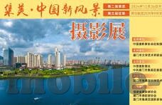 足球比分190即时比分-足球比分190即时比分，实时追踪，激情永不落幕